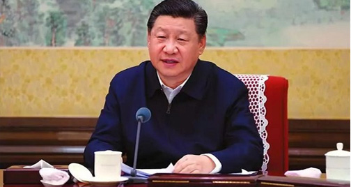 民主生活會(huì)怎么開(kāi)？中央政治局作出示范