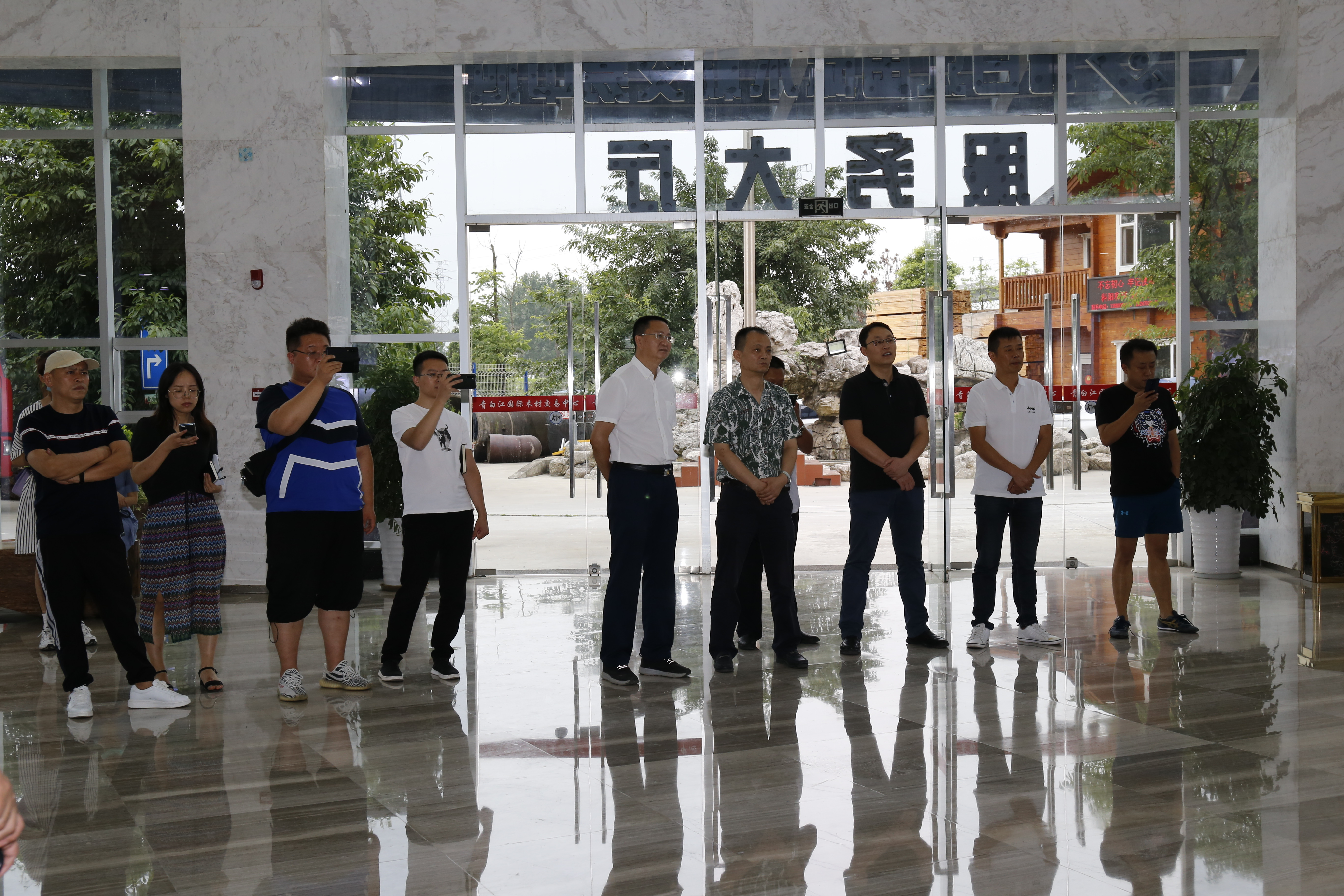 【中心動態(tài)】邛崍市交通運(yùn)輸局黨組書記、局長李力一行到我中心參觀交流