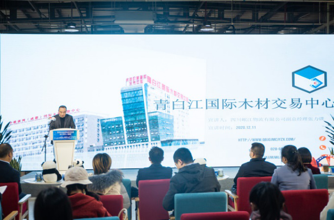 【中心動(dòng)態(tài)】以“視”會(huì)友創(chuàng)新意，中俄合作繼開來