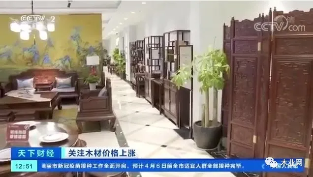 【木材資訊】木材價(jià)格逐步上漲 有家具廠已無(wú)奈關(guān)門(mén)停業(yè)