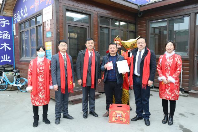 【中心動態(tài)】財神送福迎新春·商家迎福接財氣