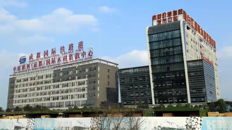 【中心動態(tài)】青白江木材加工貿易園區(qū)獲批國家林業(yè)產業(yè)示范園區(qū)