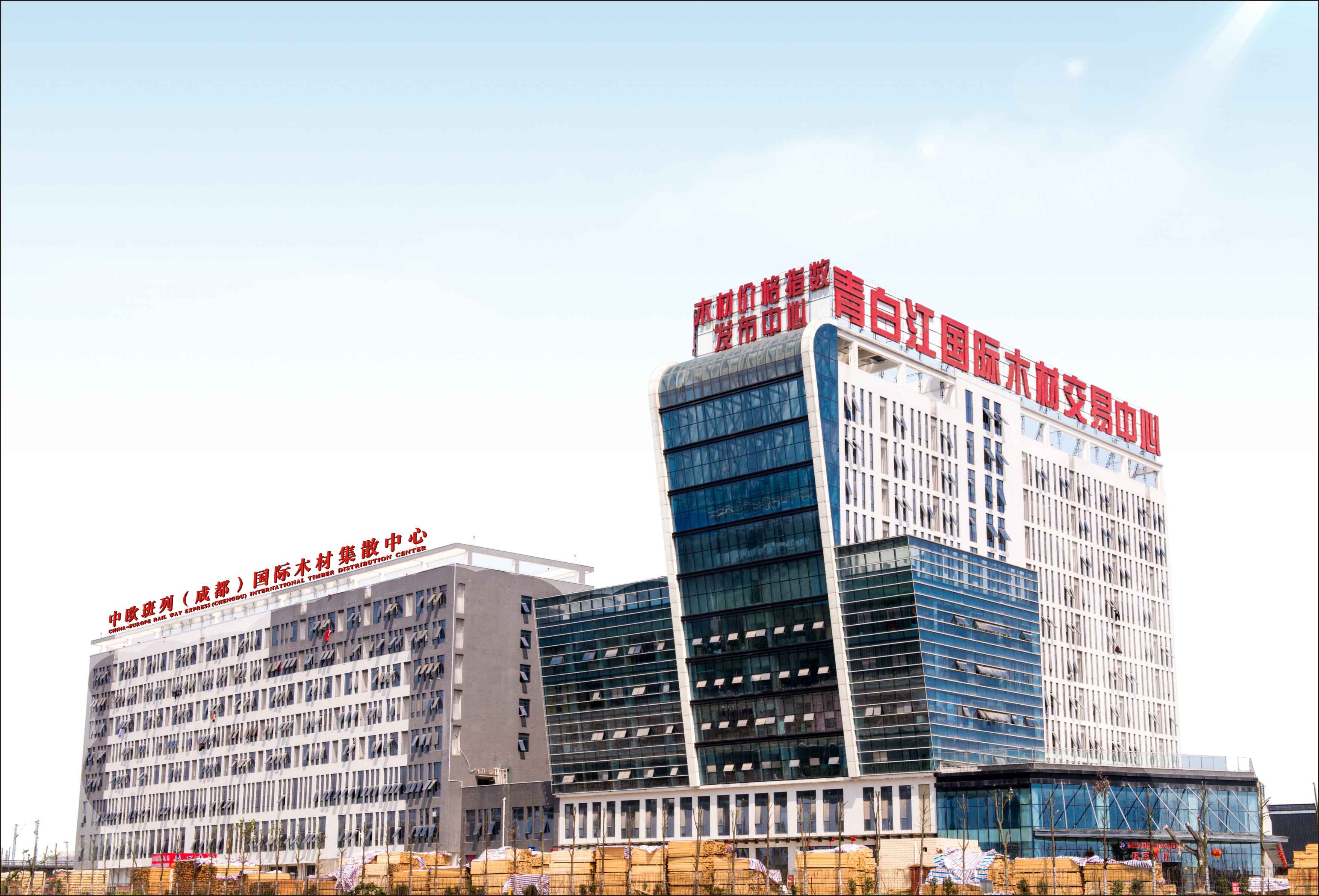 公開采購(gòu)邀請(qǐng)公告