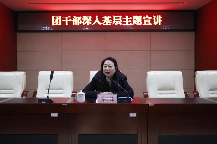 【園區(qū)資訊】共青團(tuán)干部深入企業(yè)開展團(tuán)員和青年主題宣講會