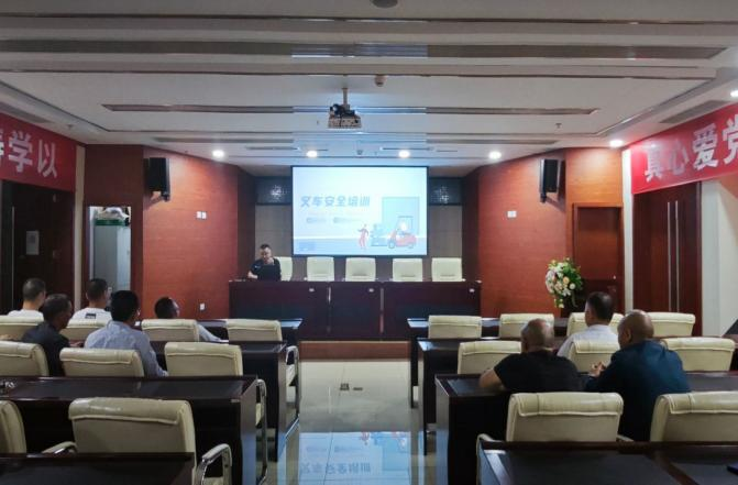 【平安園區(qū)】叉車培訓強本領  風險防范不松懈