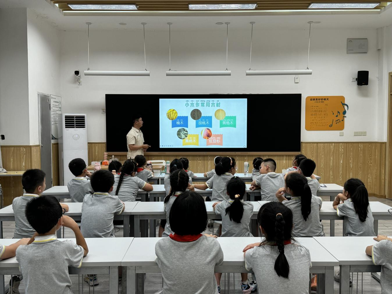 【木文化交流】小小魯班·創(chuàng)意木工坊開(kāi)課啦！