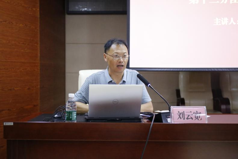 【黨建動態(tài)】宣講凝聚意識，共繪園區(qū)新篇章 ——黨的二十屆三中全會精神宣講