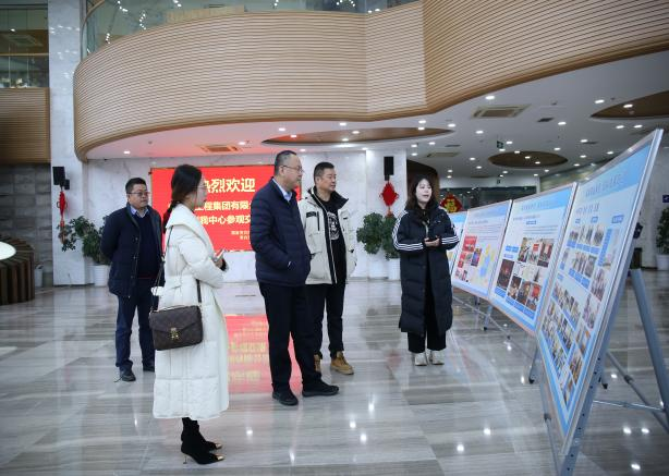 【園區(qū)動態(tài)】中鐵隆工程集團到訪青白江國際木材交易中心共探多領(lǐng)域合作機遇