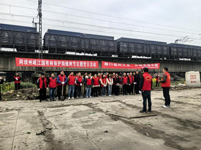 【園區(qū)動態(tài)】植樹添綠護園區(qū) 果香四溢映初心