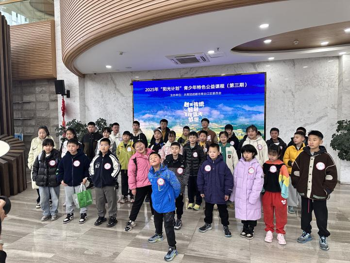 【木文化交流】觸摸傳統(tǒng)智慧  飛翔藍天夢想