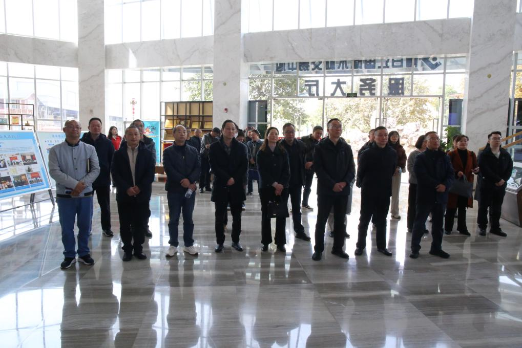 【園區(qū)要聞】阿壩林草系統(tǒng)一行蒞臨四川木文化國際交流中心參觀指導(dǎo)阿壩林草系統(tǒng)一行蒞臨四川木文化國際交流中心參觀指導(dǎo)