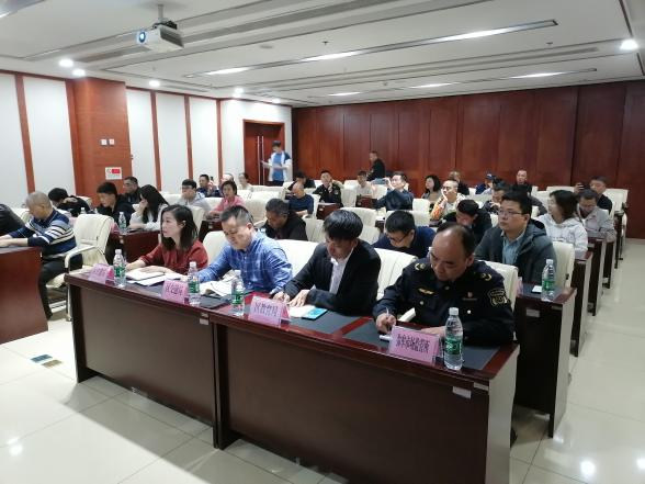 【園區(qū)要聞】青白江區(qū)2025年第一季度特種設(shè)備安全聯(lián)絡(luò)員會(huì)議在物流公司圓滿召開