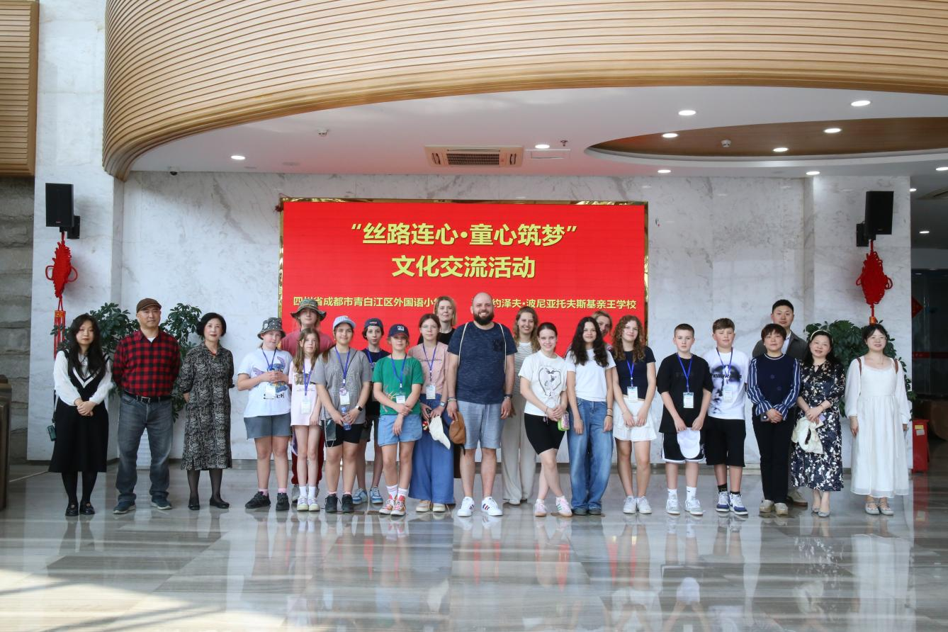 【木文化交流】木文化中心首迎波蘭學(xué)子 感受東方木韻魅力