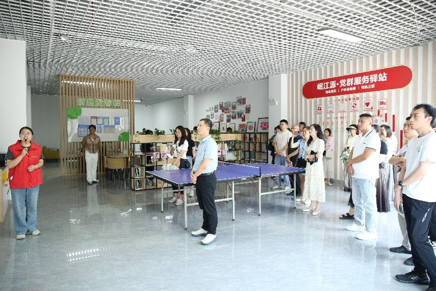 【黨建動態(tài)】黨建引領(lǐng)促發(fā)展  服務(wù)升級暖人心