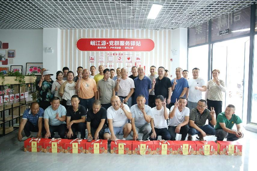 【園區(qū)動(dòng)態(tài)】溫馨港灣?聚力同行 ——園區(qū)召開(kāi)新就業(yè)群體座談會(huì)