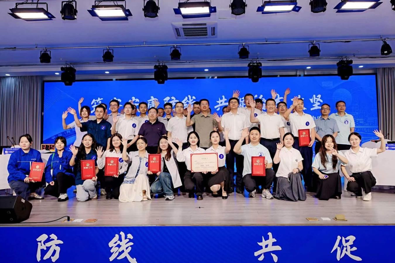 【平安園區(qū)】四川岷江物流有限公司榮獲成都市青白江區(qū)2025年“安康杯”安全生產(chǎn)知識競賽決賽團體三等獎