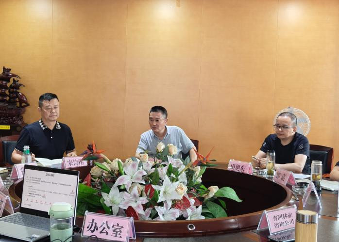 【園區(qū)動(dòng)態(tài)】聯(lián)系局領(lǐng)導(dǎo)房志明同志退休前夕到物流公司指導(dǎo)2025年下半年經(jīng)營(yíng)工作