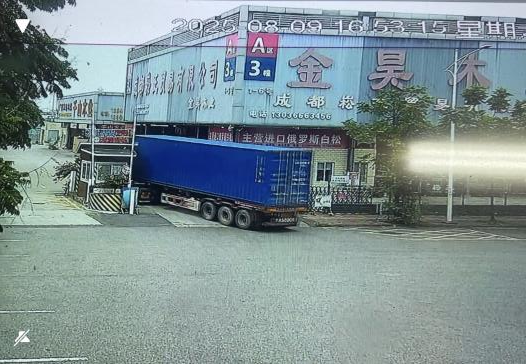 【平安園區(qū)】高效處置突發(fā)事件 守護(hù)園區(qū)運(yùn)營(yíng)安全