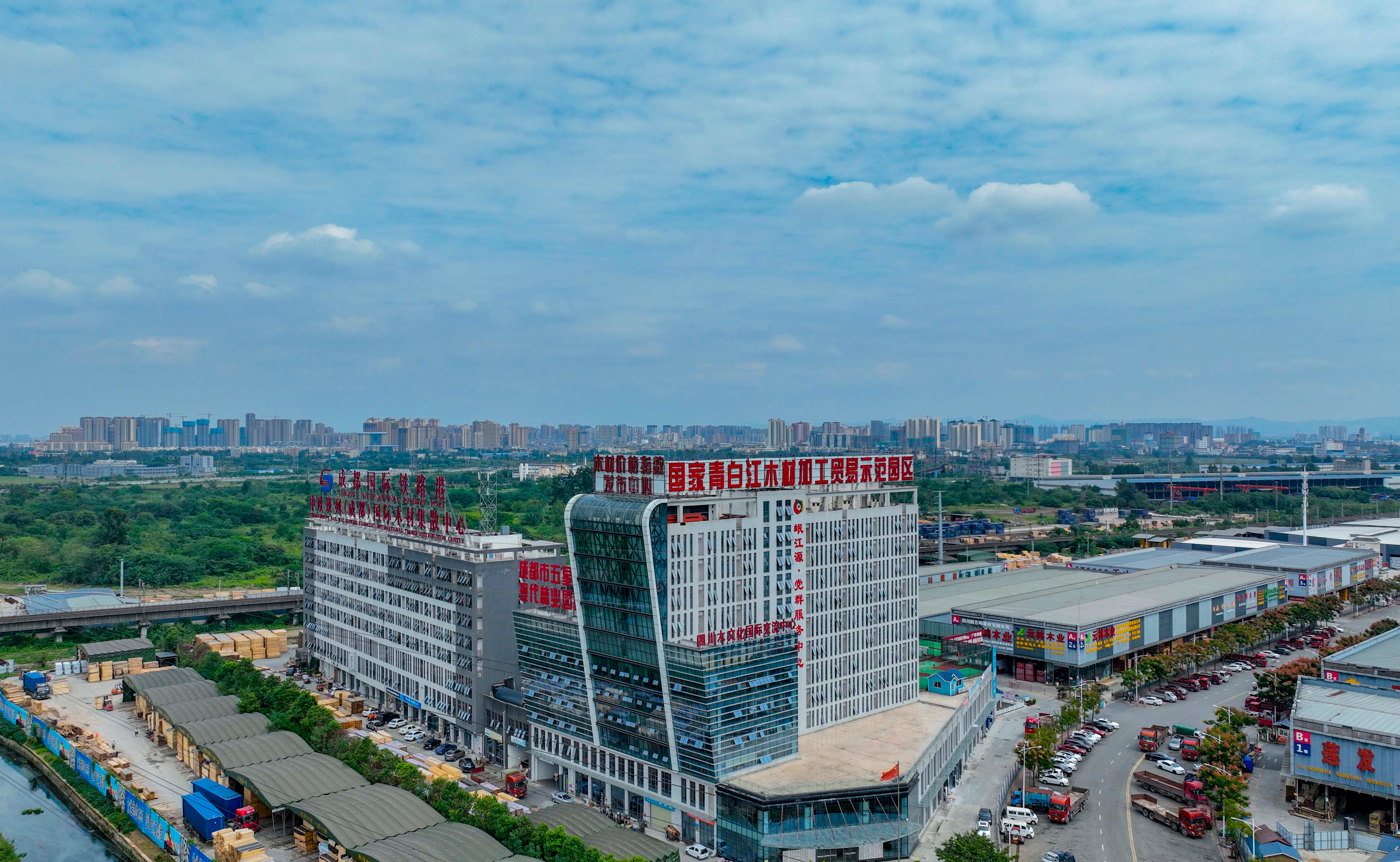 【信息公告】四川青阿林業(yè)咨詢有限公司廣元川陜甘國(guó)際木材交易中心揭牌儀式布展參展項(xiàng)目采購(gòu)公告