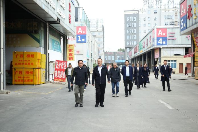 【園區(qū)動態(tài)】阿壩州人民政府副州長王樹明一行到青白江國際木材交易中心調研指導工作